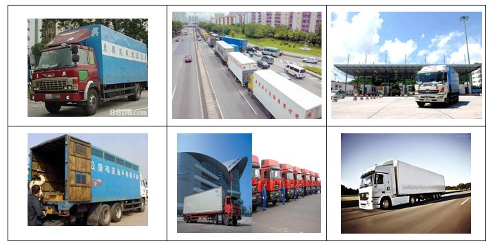 深圳市鑫和冠物流有限公司 中港运输业务介绍